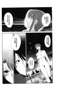 第202頁圖