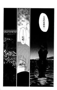 第206頁圖