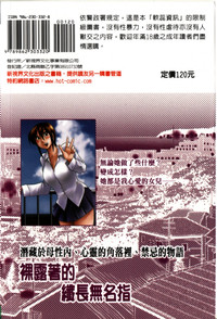 第218頁圖