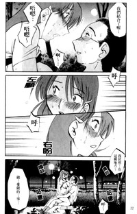 第22頁圖