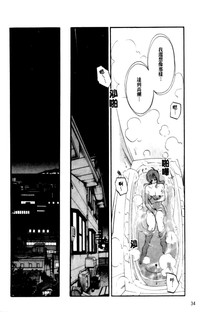 第34頁圖