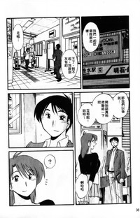 第38頁圖