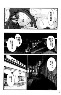 第46頁圖