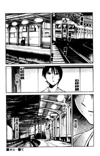第70頁圖