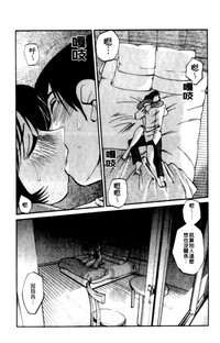 第82頁圖