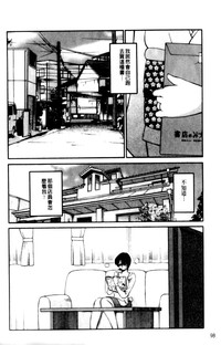 第98頁圖