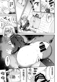 第14页图
