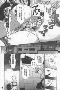 第102頁圖