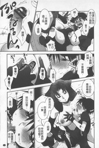 第110頁圖