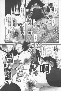 第118頁圖