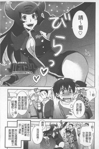 第146頁圖
