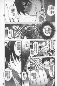 第150頁圖