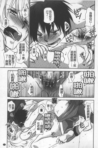 第182頁圖