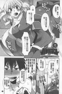 第186頁圖