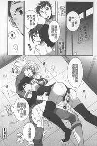 第194頁圖