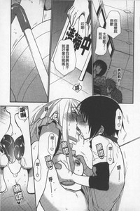 第38頁圖