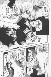 第70頁圖