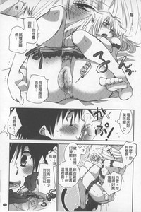 第74頁圖