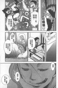 第86頁圖