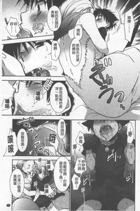 第90頁圖