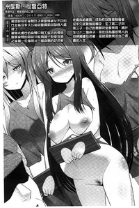 第182页图