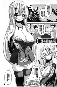 第66页图