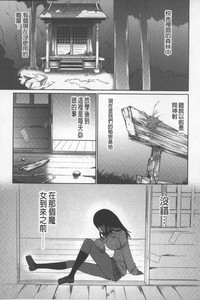 第170頁圖