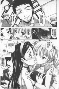 第34頁圖