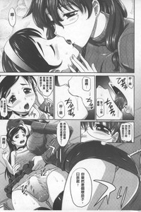 第38頁圖