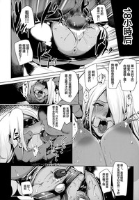 第18頁圖