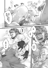 第30頁圖