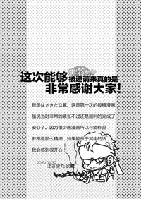 第42頁圖