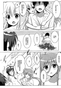 第6頁圖
