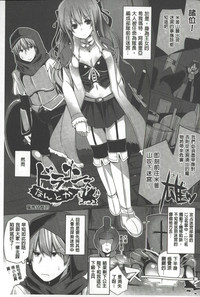 第110页图