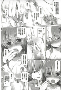 第118页图