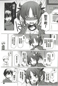 第130页图