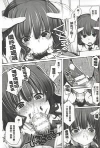 第150页图