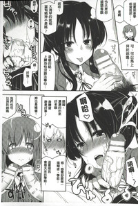 第166页图
