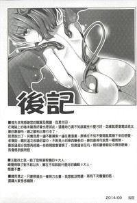 第182页图