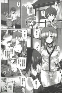 第22页图