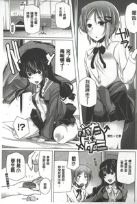 第74页图