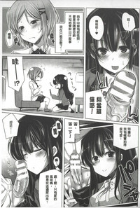 第78页图