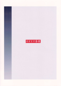 第18页图
