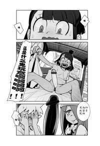 第2页图