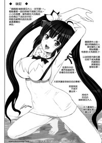 第26页图