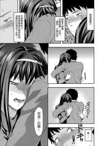 第10页图