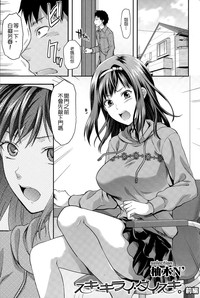 第2页图