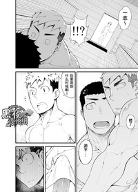 第18頁圖