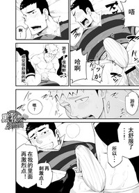 第30頁圖