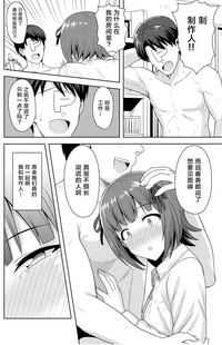 第38頁圖